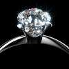 Diamant