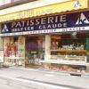 La boutique de Mulhouse