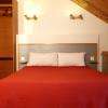 Chambre triple