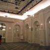 Salon Baccarat