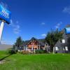 Hôtel Ibis Budget Vannes Ploeren