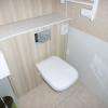 le coin WC 
