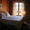 Crédit photo : page Facebook, Hôtel La Chaumine à Megève