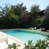 Piscine 12mx6m