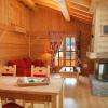 salon suite chalet
