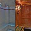 Sauna et Hammam pour vous détendre après une journée dans nos belle montagne à Morzine Avoriaz
