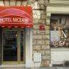 Hôtel Nicea
