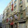 Hôtel Nicea