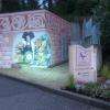 les garages