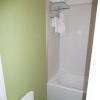 la salle de bain.. avec les serviettes qui ne semblaient pas vraiment "fraîches".