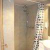 La douche