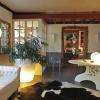 le salon/bar