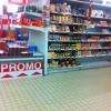 Rayon flash des promotions qu'on trouvent