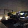 Simulateur de Formule 1