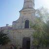 L'Eglise de St PIERRE
