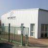 ISP réalise tous travaux d'impressions