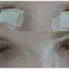 extension de cils