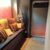 Le Hammam
