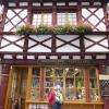 Une vieille maison à pans de bois qui date du 15eme siècle 