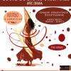 Danse Orientale Abbeville