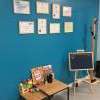 Le coin pour les enfants