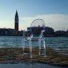Kartell Rennes
