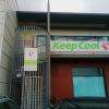 Keep Cool Agde