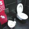 les toilettes rigolotes... :-)