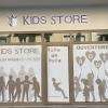 Votre boutique vêtements bébés enfants adolescents Kids Store Tours ouvre ses portes le 23 août 2017. Kids Store vous propose les plus grandes marques de prêt-à-porter enfants Kenzo Kids, Ralph Lauren, Boss, Timberland, Lili Gaufrette, Chloé, Carrément Beau, ...