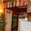 Kinomai Restaurant Asiatique Dijon vous propose des plats japonais, vietnamien et asiatique comme ramen, yakisoba, bobun et soupe pho,...et aussi des plats végan