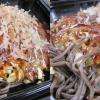 Modanyaki (sauce soba et lard)