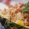 Riz sauté à l'ananas