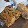 la fameuse fougasse