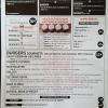 L'artisan du burger, les menus