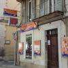 exterieur du salon