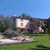 La maison d'hôtes L'Escale Provençale et sa piscine