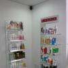 Espace revente