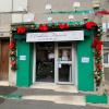 Fleuriste l'Evidence à Etampes (91150)