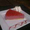 Bavarois aux fruits rouges