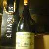 Magnum de CHABLIS Premier Cru "Les Fourneaux" 2013 de chez Alain et Cyril GAUTHERON à FLEYS (89) au prix de 34 €. Vigneron Indépendant. 