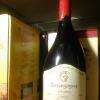 Magnum de CHITRY rouge "Cuvée Aloïs" 2010 de chez Clément BIOT, vigneron indépendant à CHITRY LE FORT (89) au prix de 19€.