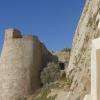 les remparts