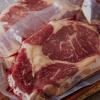 Une viande de boeuf savoureuse et authentique proposée par la Ferme Les Alysés, Vallon sur Gée (72540)