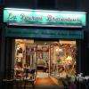 La Fourmi Brocanteuse by night !