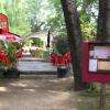 Guinguette de berguerolles