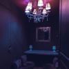 La Lanterne club salle