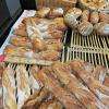 Pains traditionnels, baguettes, pains de mie, pains spéciaux de la Boulangerie Pâtisserie La Pause Gourmande, à Romorantin Lanthenay (41200)