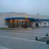 La Poste Mèze