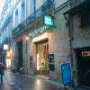 La Quintessence