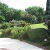 le jardin